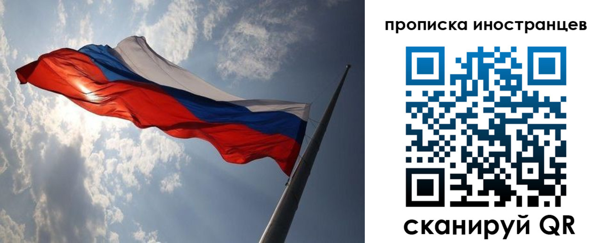 регистрация для школы в Ростовской области